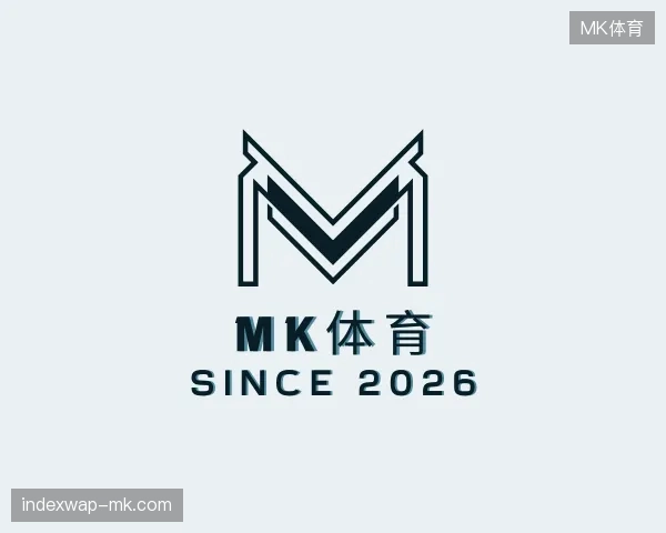 探访MK体育官方入口